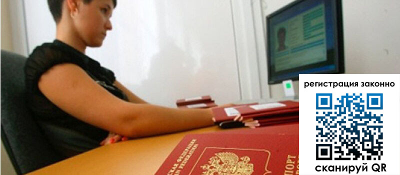 форма 3 в Красновишерске форма 3 в Красновишерске